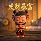 瓦力机器人和大白机器人是人造的还是自然产生吗呢
